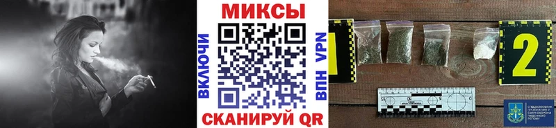 закладки  Гуково  Бутират оксибутират 