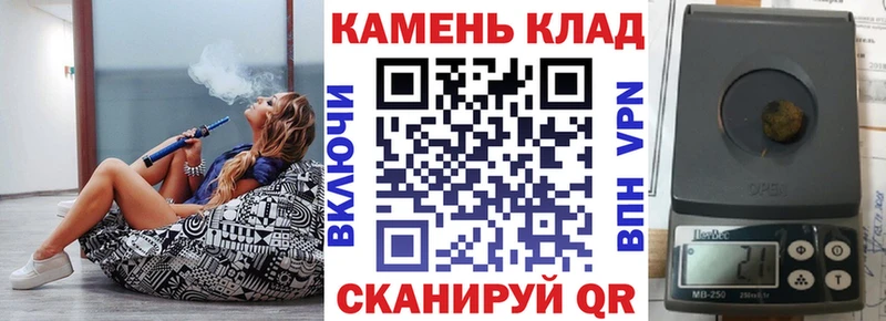 ГАШ VHQ  Гуково 