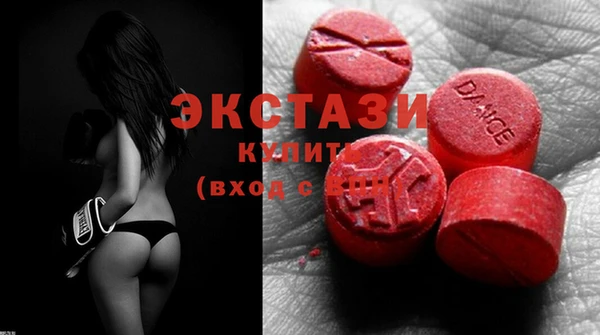 ешки Балабаново