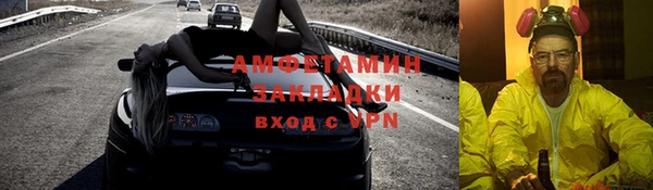 кокаин перу Арсеньев