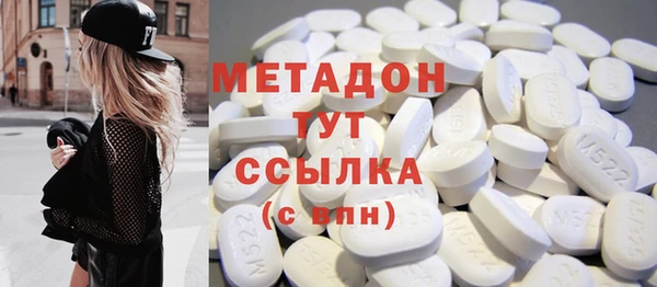 кокаин перу Арсеньев