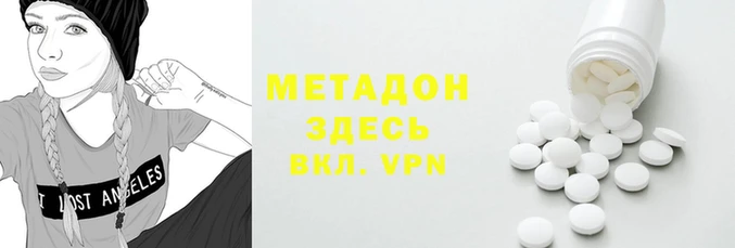 ешки Балабаново