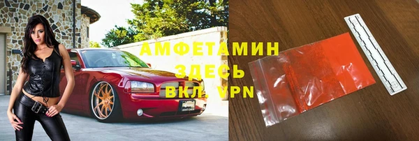 COCAINE Баксан
