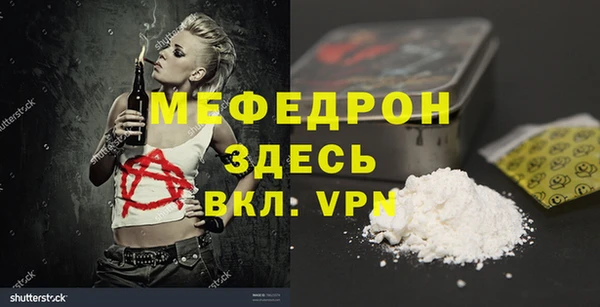 COCAINE Баксан