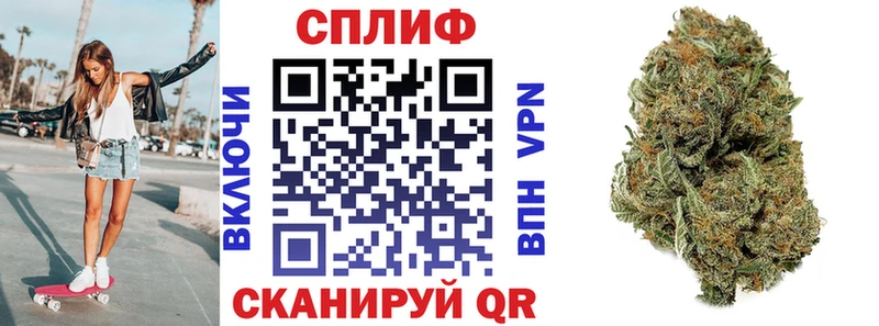 Шишки марихуана гибрид  Гуково 